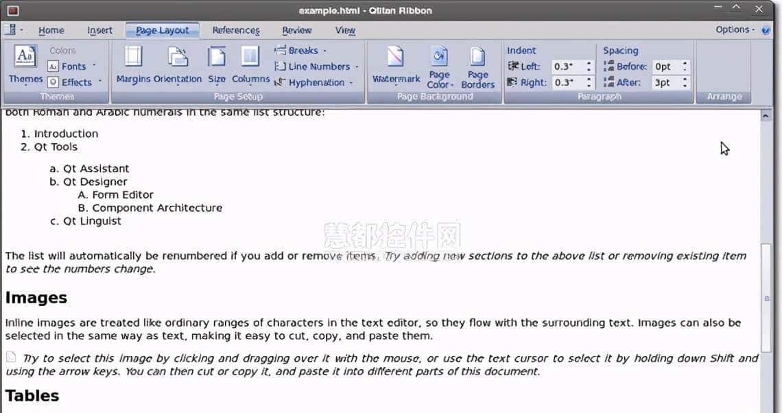 QtitanRibbon是什么？该怎么用？