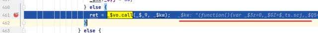 「瑞数」维普期刊JS逆向详细流程