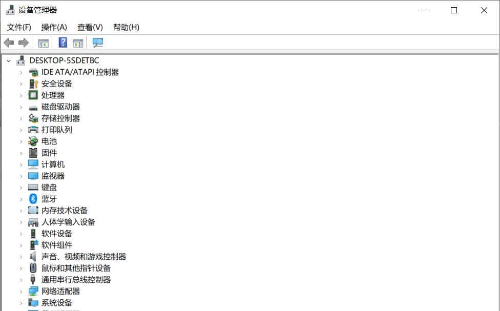 android studio真机调试