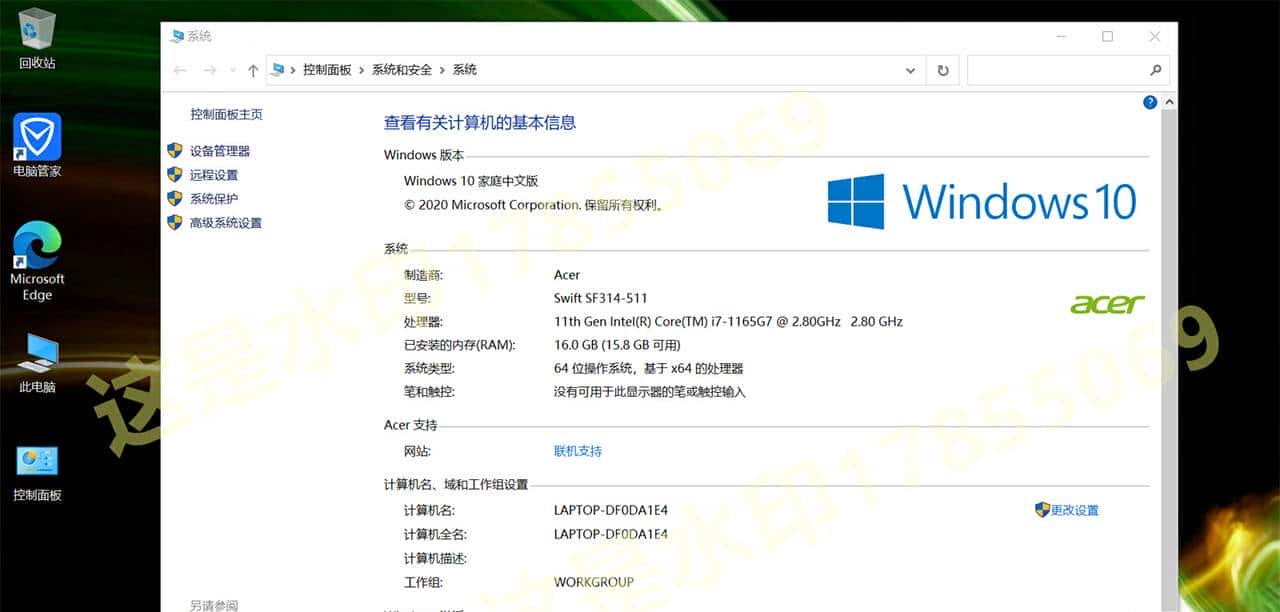 Acer宏基笔记本电脑,宏碁暗影骑士擎、战斧300刀锋300,Predator掠夺者、Swift非凡传奇Aspire蜂鸟、恢复原装出厂预装Windows11/Win10镜像oem系统安装包