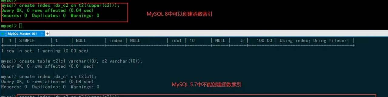 「MySQL 8」MySQL 5.7都即将停只维护了，是时候学习一波MySQL 8了