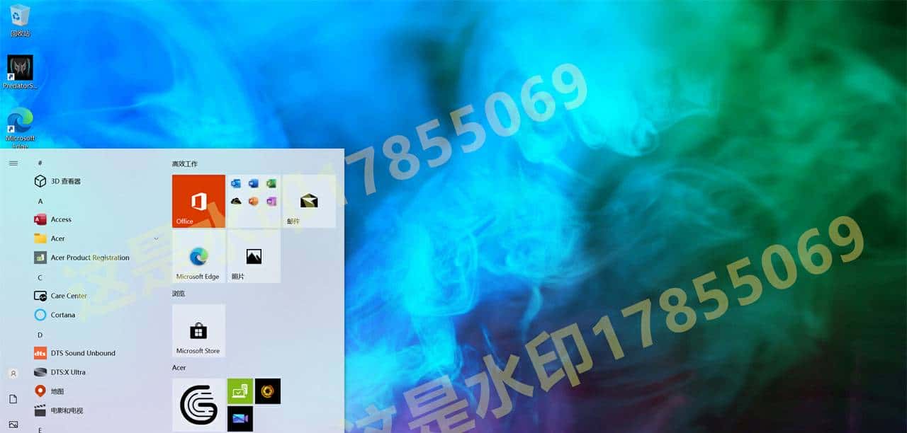 Acer宏基笔记本电脑,宏碁暗影骑士擎、战斧300刀锋300,Predator掠夺者、Swift非凡传奇Aspire蜂鸟、恢复原装出厂预装Windows11/Win10镜像oem系统安装包