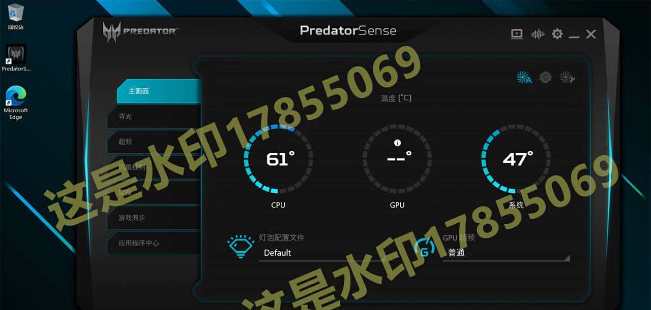 Acer宏基笔记本电脑,宏碁暗影骑士擎、战斧300刀锋300,Predator掠夺者、Swift非凡传奇Aspire蜂鸟、恢复原装出厂预装Windows11/Win10镜像oem系统安装包