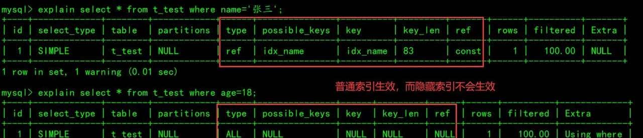 「MySQL 8」MySQL 5.7都即将停只维护了，是时候学习一波MySQL 8了