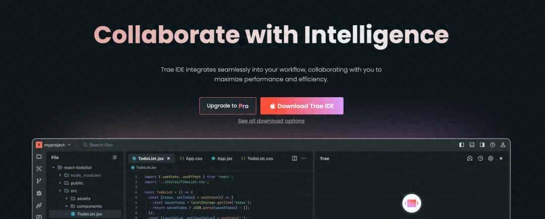 再见Cursor！Trae Pro 登场