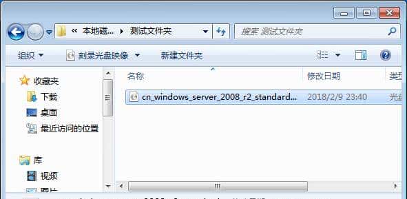 VMware快照详解