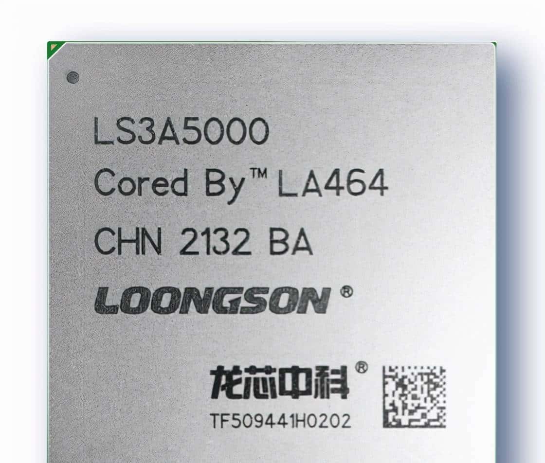 中国芯之龙芯芯片大全