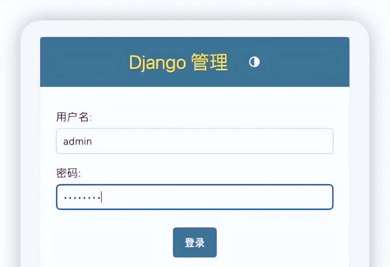 django项目：设置全局配置setting