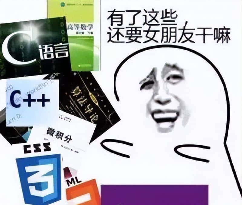 C语言和C++的区别和联系