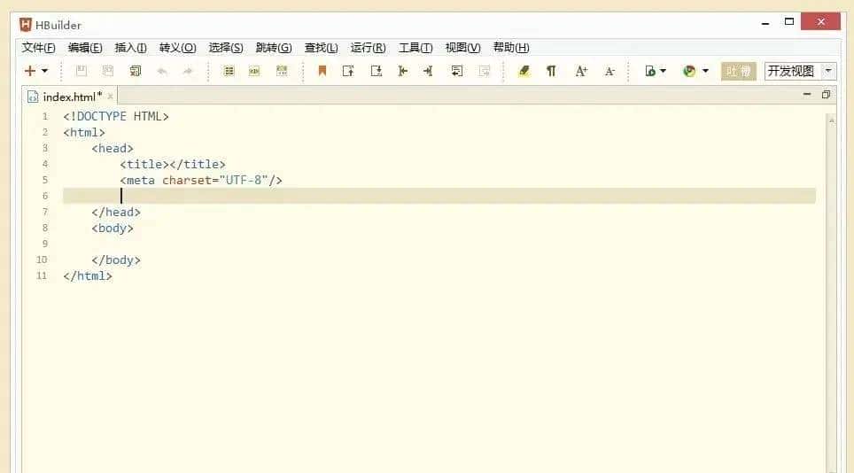 放弃 Notepad++,实际证明,还有 5 款更牛逼……