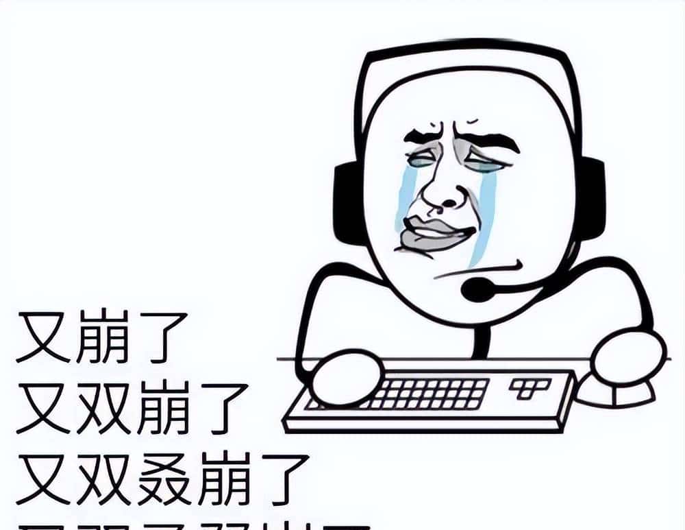 C语言和C++的区别和联系