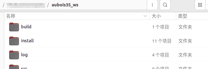 ROS2-RViz-MoveIt-Gazebo-URDF学习笔记(二)