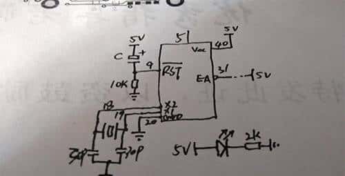51入门系列教程| 第一次控制--点灯
