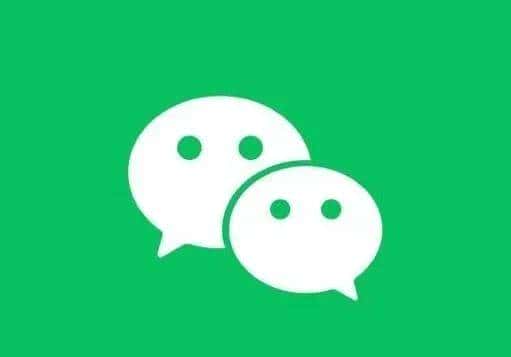 iOS微信8.0.66悄悄上线,老iPhone用户注意了