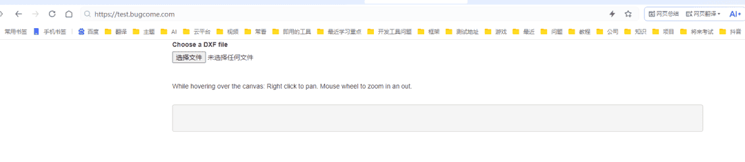 内网穿透：Liunx Centos FastTunnel部署实战