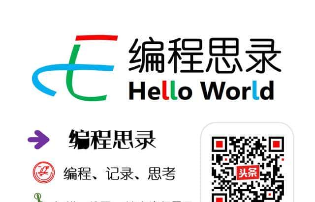 两小时入门SpringBoot学习(基础)(上)