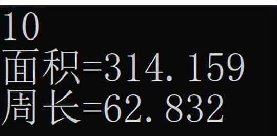 C语言和C++语言最大的不同是什么？