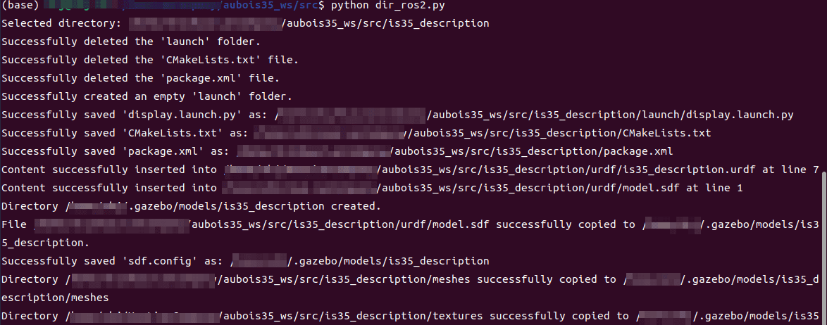 ROS2-RViz-MoveIt-Gazebo-URDF学习笔记(二)