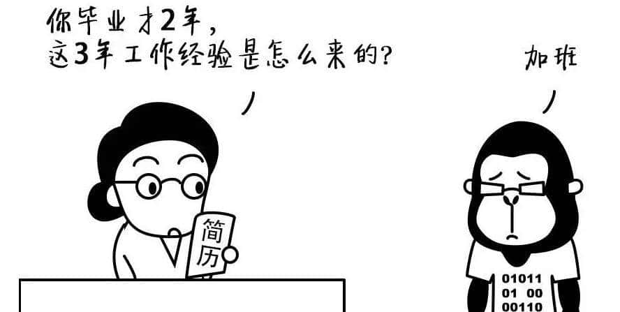 C语言和C++的区别和联系