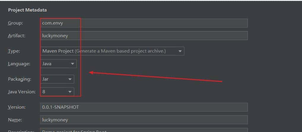 两小时入门SpringBoot学习(基础)(上)