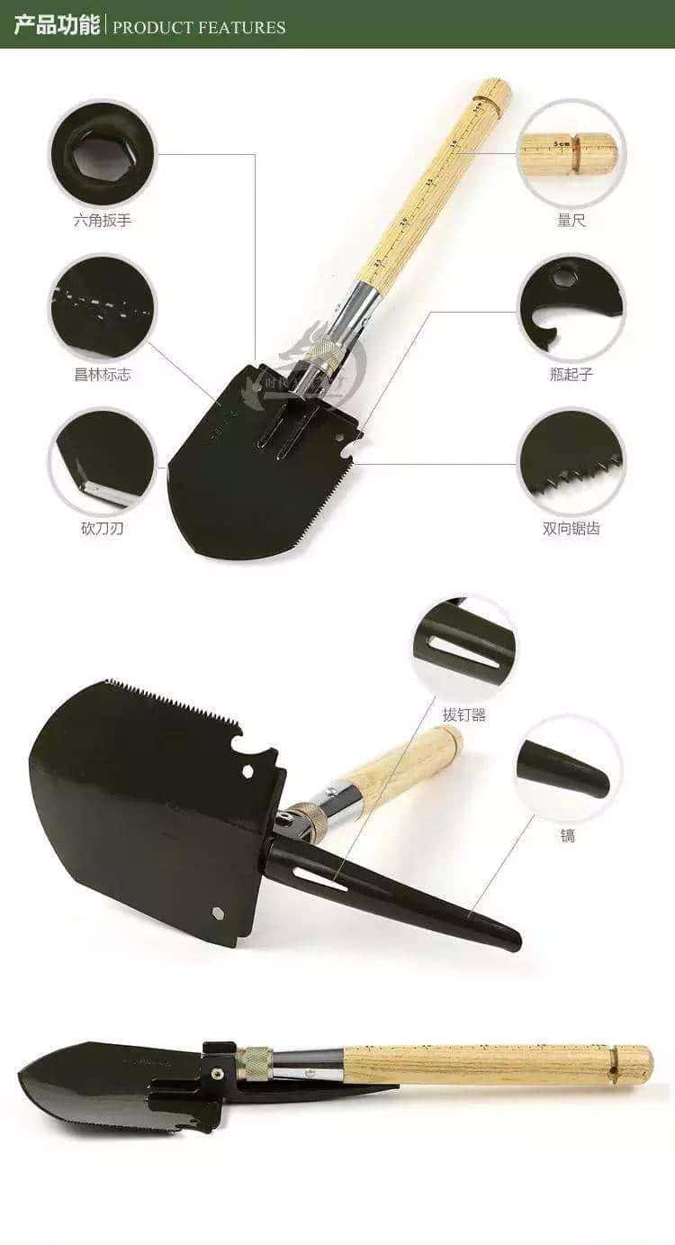 独一无二的中国兵工铲，20多种功能让世人惊叹