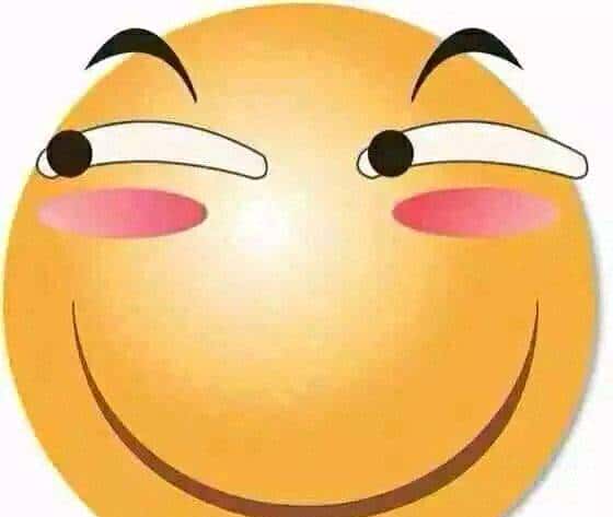 iOS快速集成QQ表情键盘