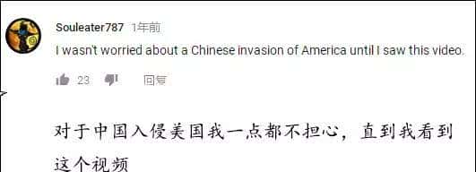 独一无二的中国兵工铲，20多种功能让世人惊叹