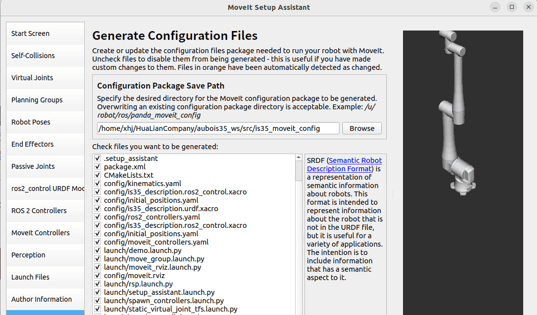 ROS2-RViz-MoveIt-Gazebo-URDF学习笔记(二)