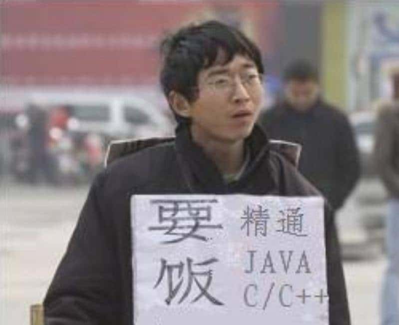 C语言和C++的区别和联系