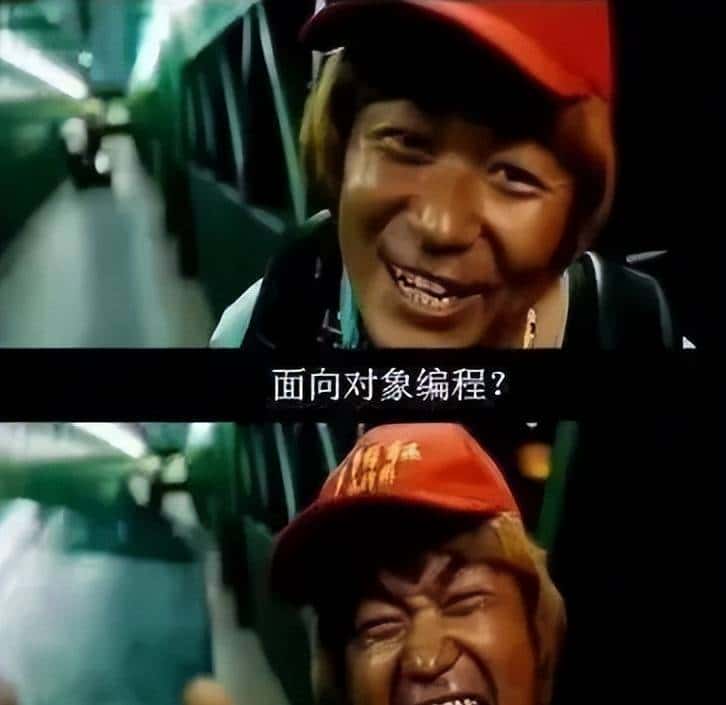 C语言和C++的区别和联系