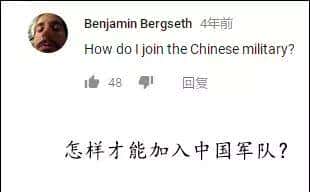 独一无二的中国兵工铲，20多种功能让世人惊叹