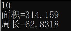 C语言和C++语言最大的不同是什么？