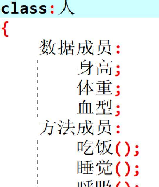 C语言和C++语言最大的不同是什么？