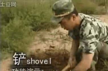 独一无二的中国兵工铲，20多种功能让世人惊叹