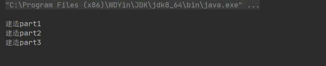 lombok中的builder注解居然是一种设计模式:让我们了解一下超级实用的“建造者模式”吧