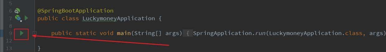 两小时入门SpringBoot学习(基础)(上)