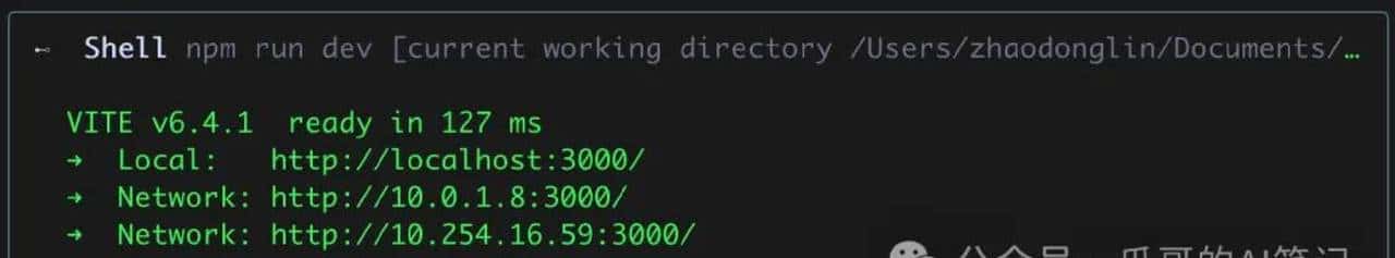 GeminiCLI里玩“套娃”？在终端里手搓一个“命令空间”！