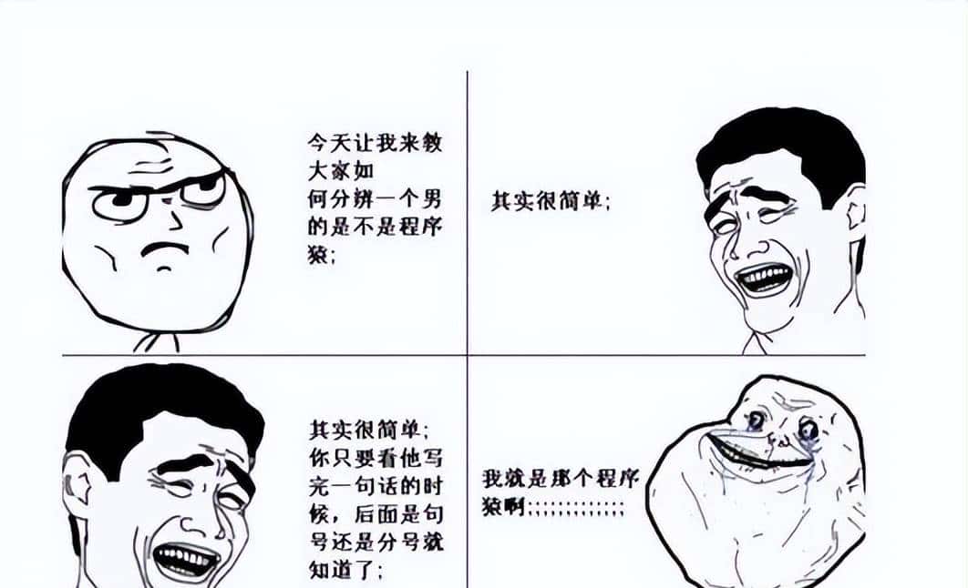 C语言和C++的区别和联系