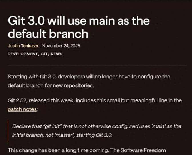 代码管理迎来变革:Git3.0默认分支改为main,告别master时代!