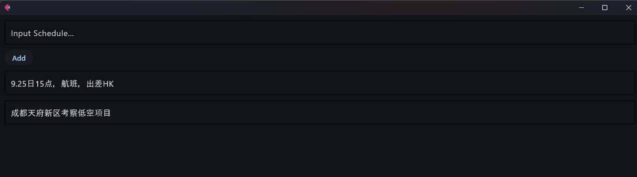 Flet:用Python也能轻松写跨平台应用的“神器”