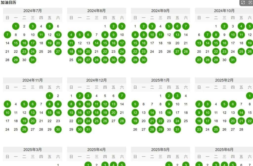 11款最新的键盘打字练习软件，带你轻松指法入门