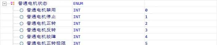 台达PLC-Base运动控制器-带编码器反馈的普通电机控制功能块