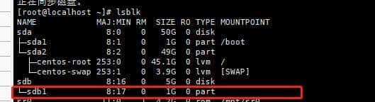 linux系统---磁盘管理