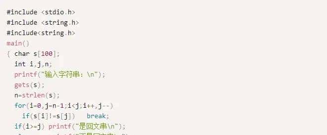 C语言必背100代码，C语言必会100代码大全
