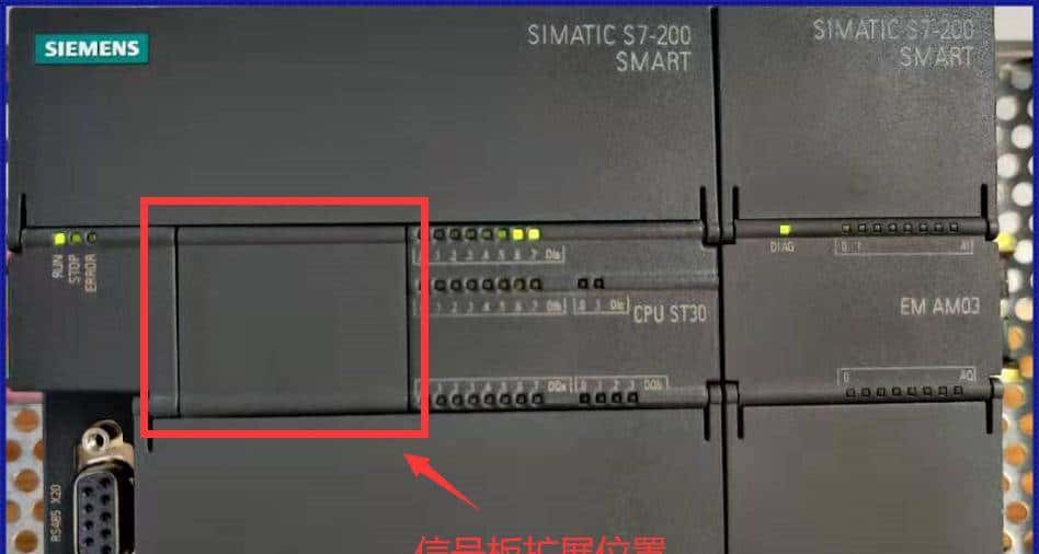 这里有你想要了解的S7-200smart Modbus-RTU通信技术（1）