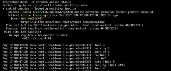 等保 2.0 Linux主机测评