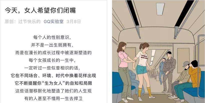 企业如何做好微信公众号？教你5招