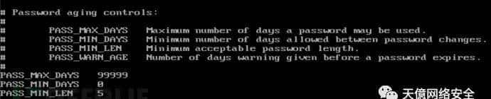 等保 2.0 Linux主机测评