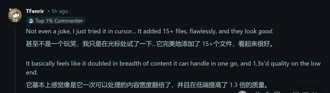 实测Claude 3.7：3200行代码一口气输出，弱智吧已失守