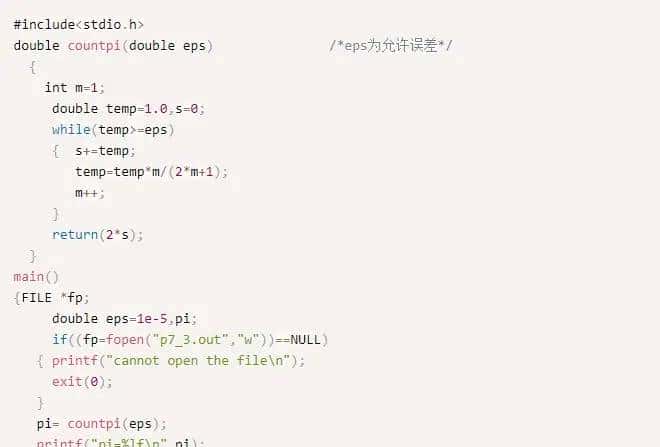 C语言必背100代码，C语言必会100代码大全